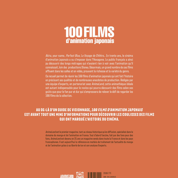100 films d’animation japonais