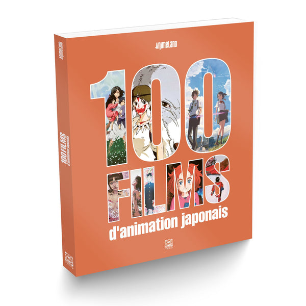100 films d’animation japonais