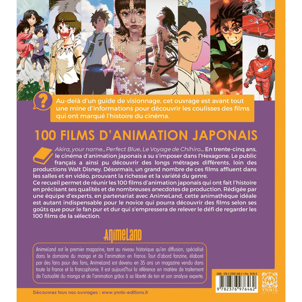 Imaginaires : 100 films d'animation japonaise