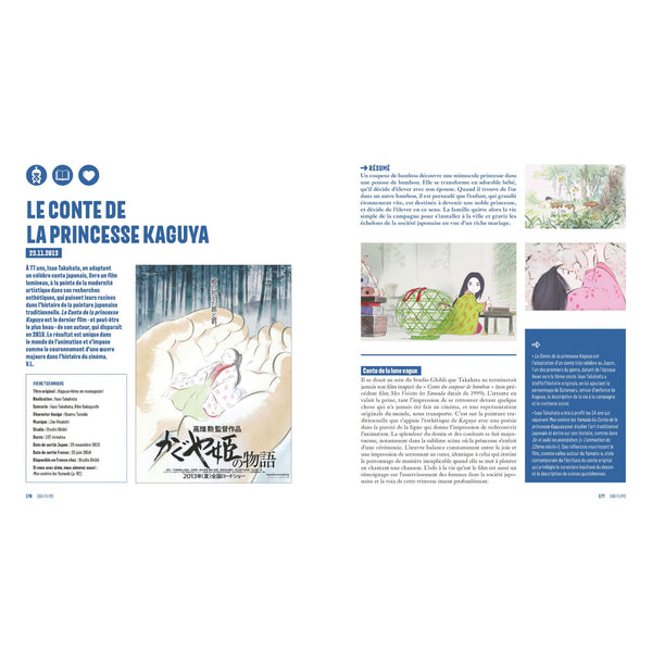 Imaginaires : 100 films d'animation japonaise