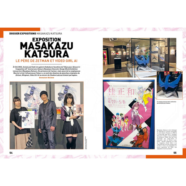AnimeLand #256 Weekly Shonen Jump