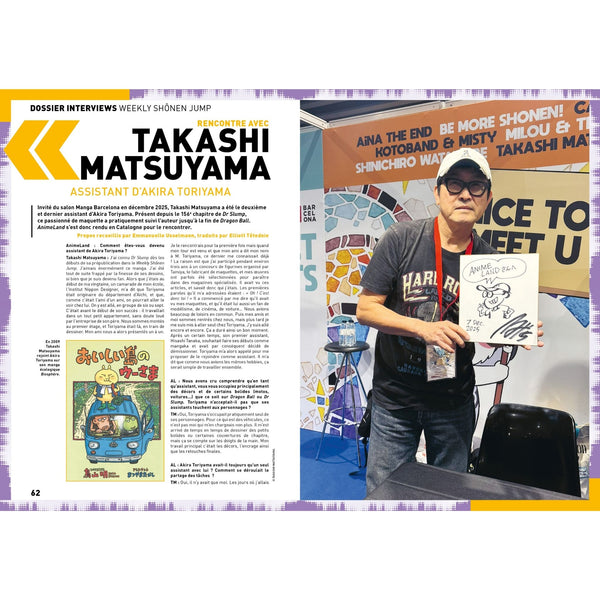 AnimeLand #256 Weekly Shonen Jump