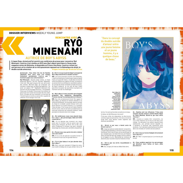 AnimeLand #256 Weekly Shonen Jump