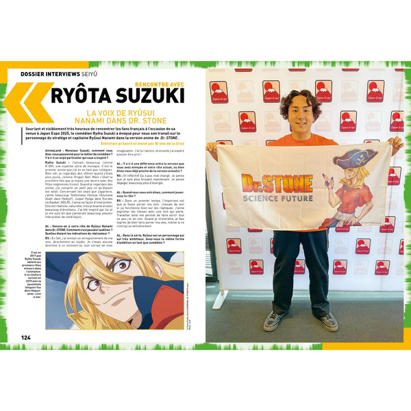 AnimeLand #256 Weekly Shonen Jump
