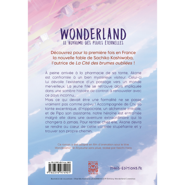 Wonderland : le Royaume des Pluies éternelles