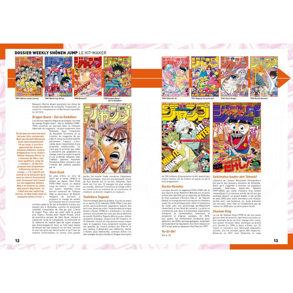 AnimeLand #256 Weekly Shonen Jump