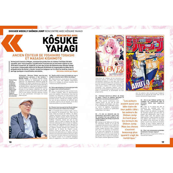 AnimeLand #256 Weekly Shonen Jump