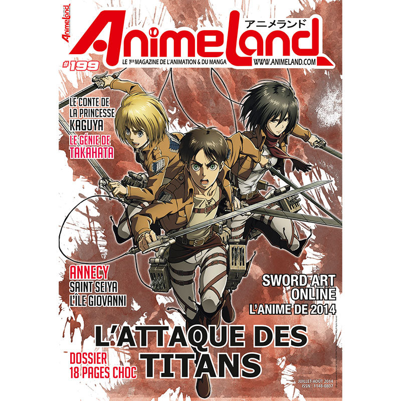 AnimeLand #199 – Ynnis Editions - Animeland