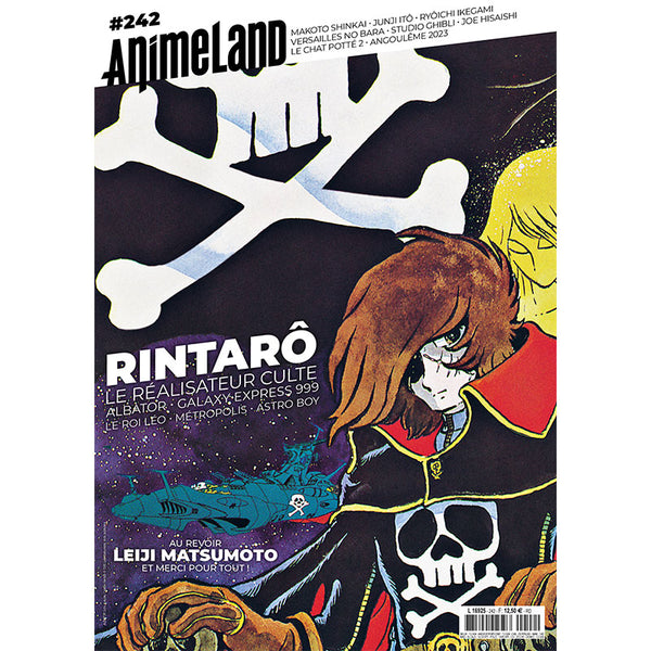 AnimeLand #242