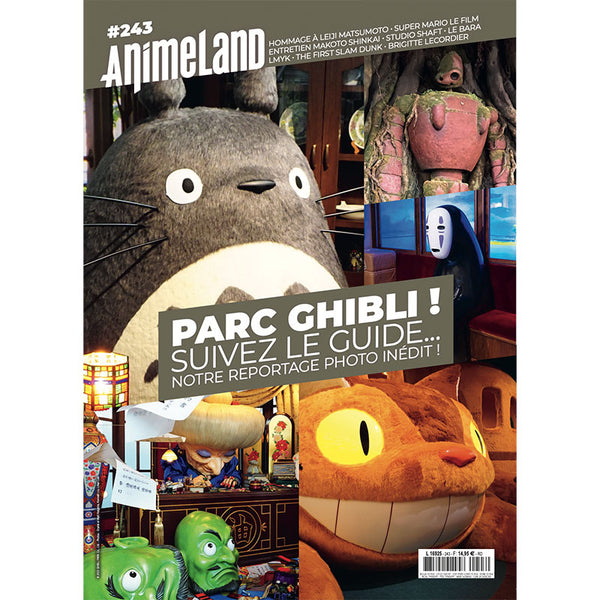 AnimeLand #243