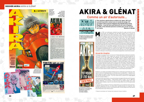 AnimeLand #244 AKIRA