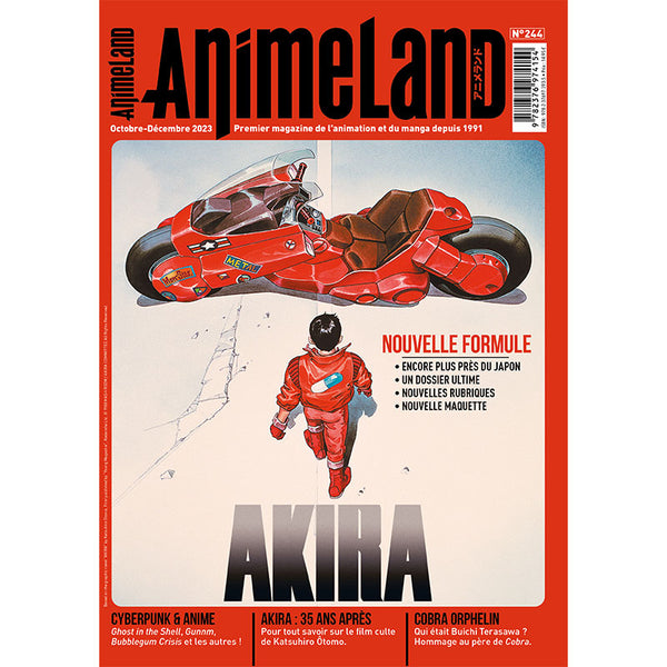 AnimeLand #244 AKIRA