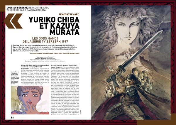 AnimeLand #246 Berserk