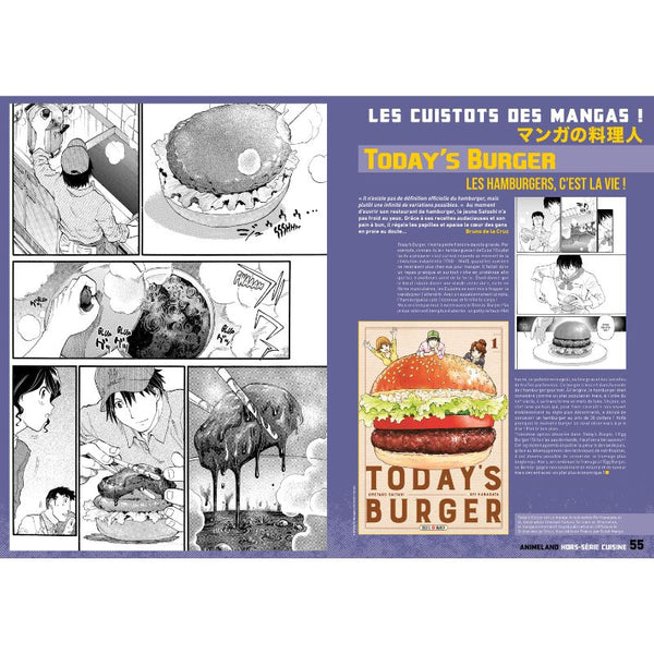 AnimeLand Hors-Série - Spécial Cuisine