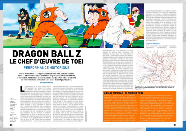 AnimeLand #248 Hommage à Akira Toriyama