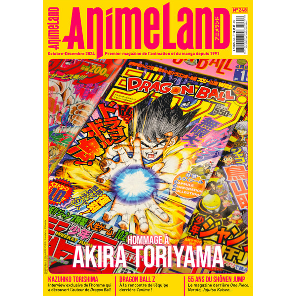 AnimeLand #248 Hommage à Akira Toriyama