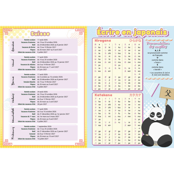 Agenda Ranma 1/2 2026-2027