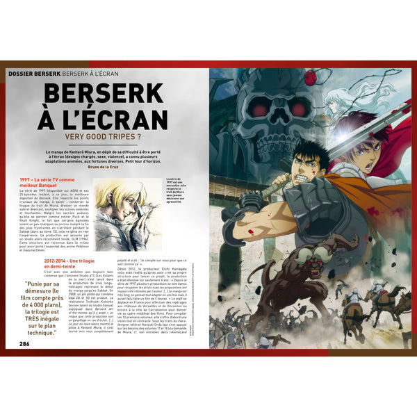 AnimeLand Anthologie 1 - N°244 / 245 / 246 / 247