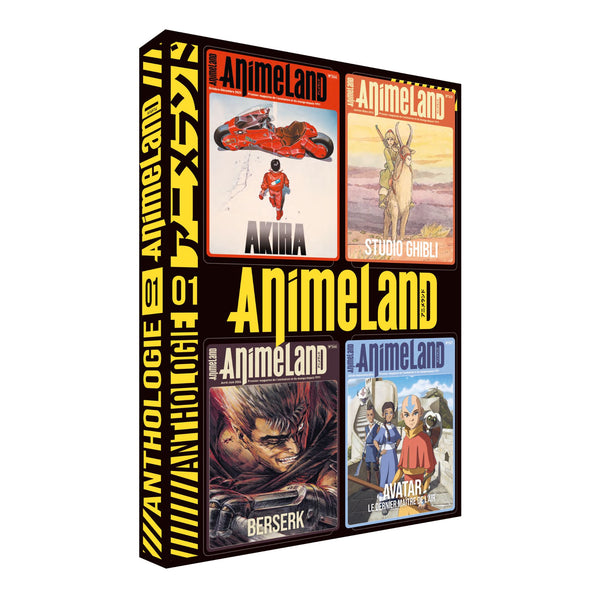 AnimeLand Anthologie 1 - N°244 / 245 / 246 / 247