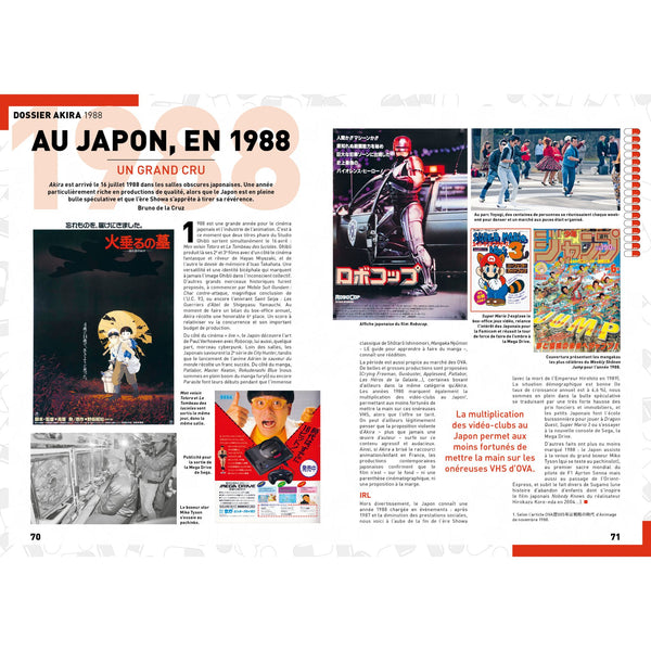 AnimeLand Anthologie 1 - N°244 / 245 / 246 / 247