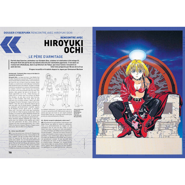 AnimeLand Anthologie 1 - N°244 / 245 / 246 / 247