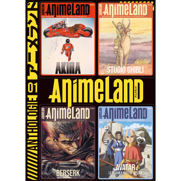 AnimeLand Anthologie 1 - N°244 / 245 / 246 / 247