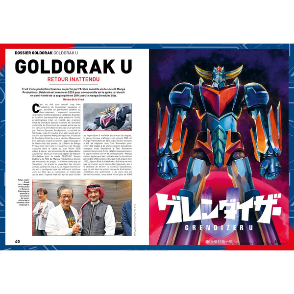 AnimeLand #253 Goldorak 50 ans