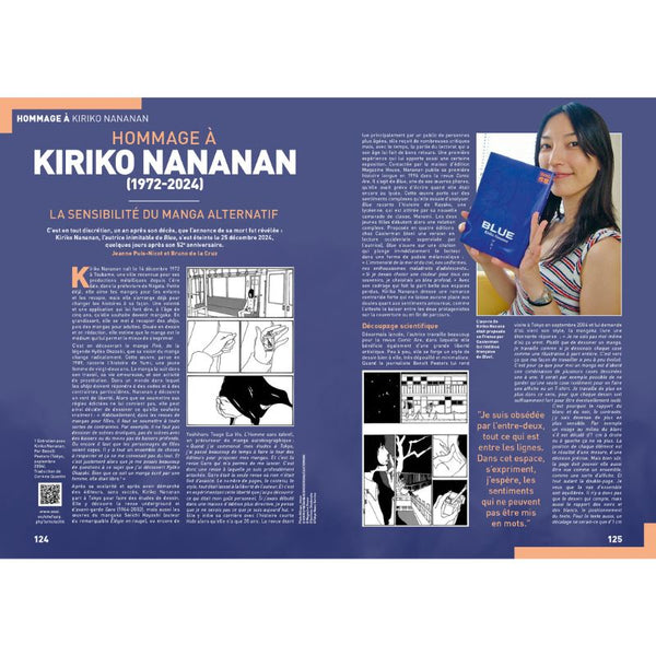 AnimeLand #254 One Piece