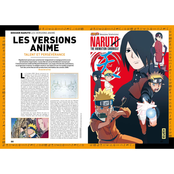 AnimeLand #255 Naruto