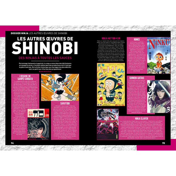 AnimeLand #255 Naruto