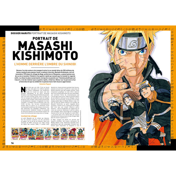 AnimeLand #255 Naruto