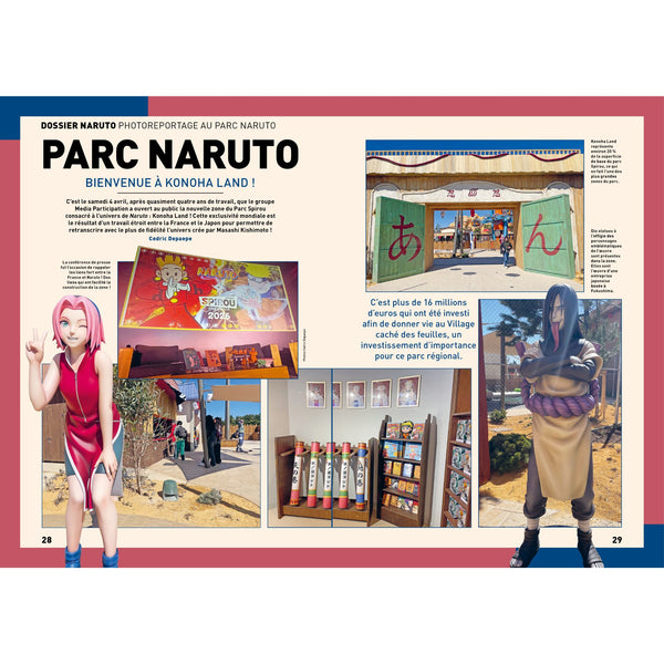 AnimeLand #255 Naruto