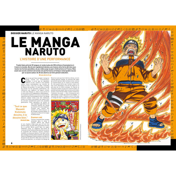 AnimeLand #255 Naruto