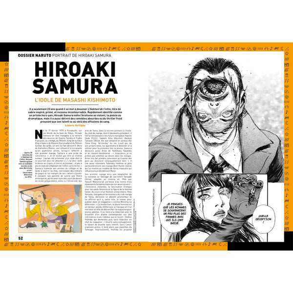 AnimeLand #255 Naruto