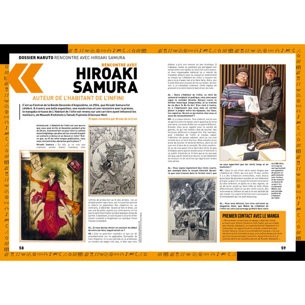 AnimeLand #255 Naruto