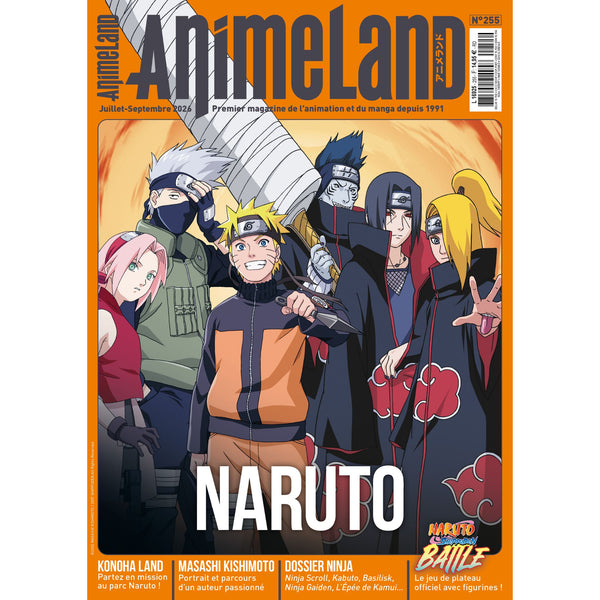 AnimeLand #255 Naruto
