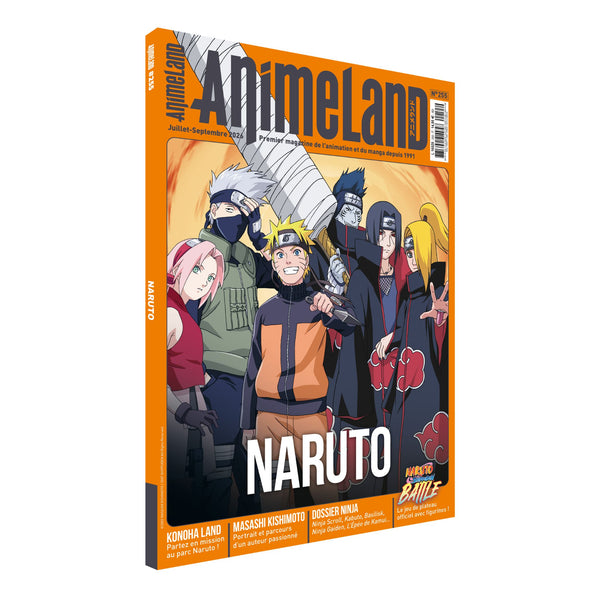 AnimeLand #255 Naruto