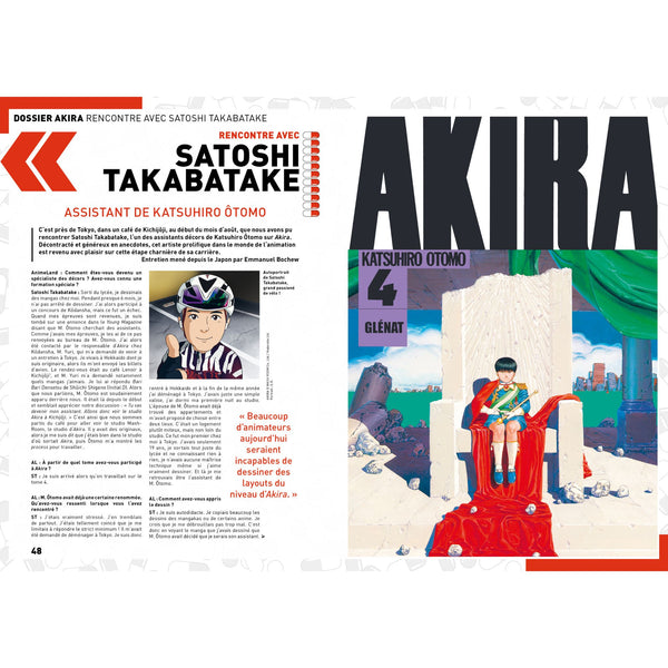 AnimeLand Anthologie 1 - N°244 / 245 / 246 / 247