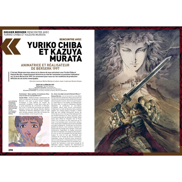 AnimeLand Anthologie 1 - N°244 / 245 / 246 / 247