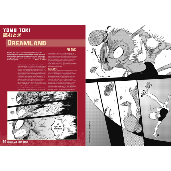 Animeland HS Xtra (32p + 32p poster)
