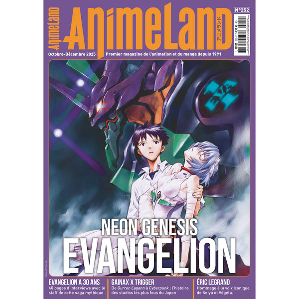 AnimeLand #252 Neon Genesis Evangelion