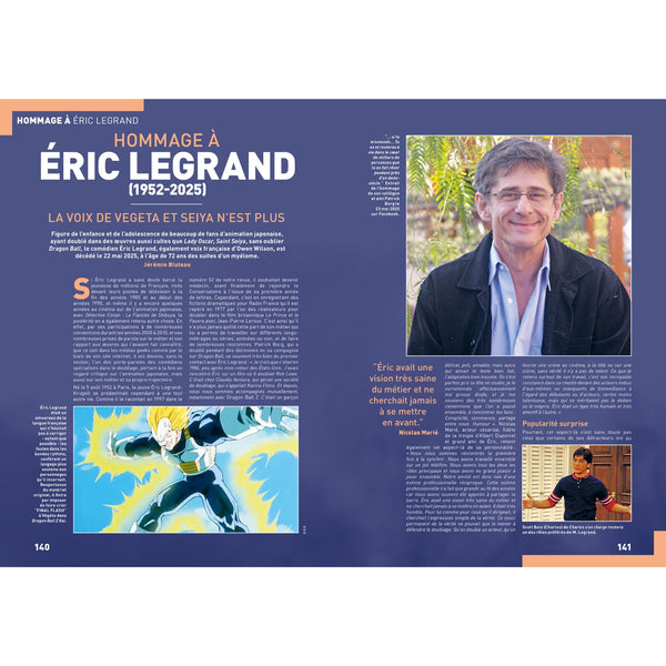 AnimeLand #252 Neon Genesis Evangelion