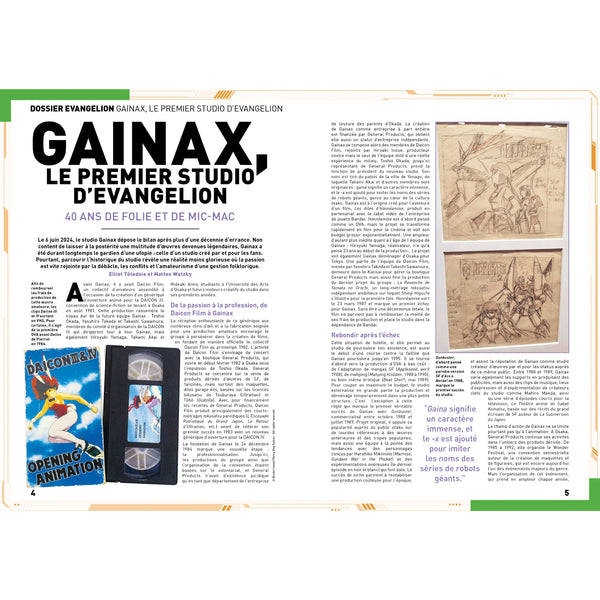 AnimeLand #252 Neon Genesis Evangelion