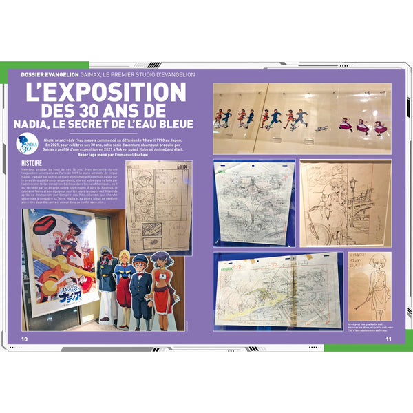 AnimeLand #252 Neon Genesis Evangelion