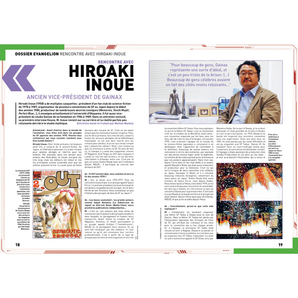 AnimeLand #252 Neon Genesis Evangelion