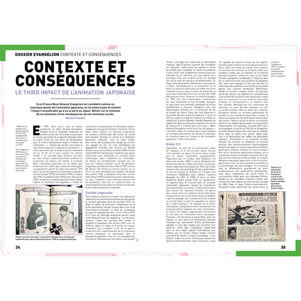 AnimeLand #252 Neon Genesis Evangelion