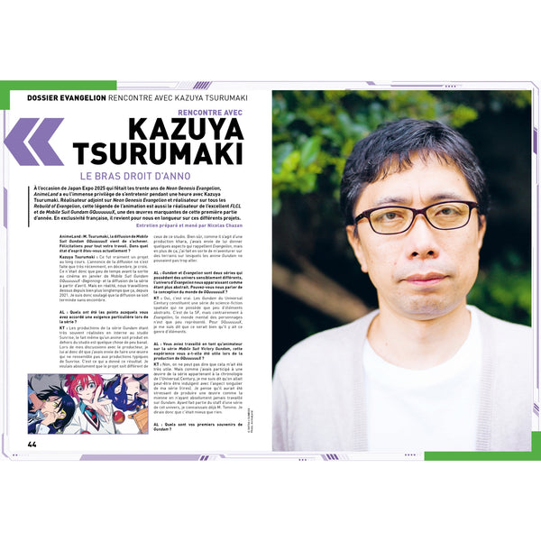 AnimeLand #252 Neon Genesis Evangelion