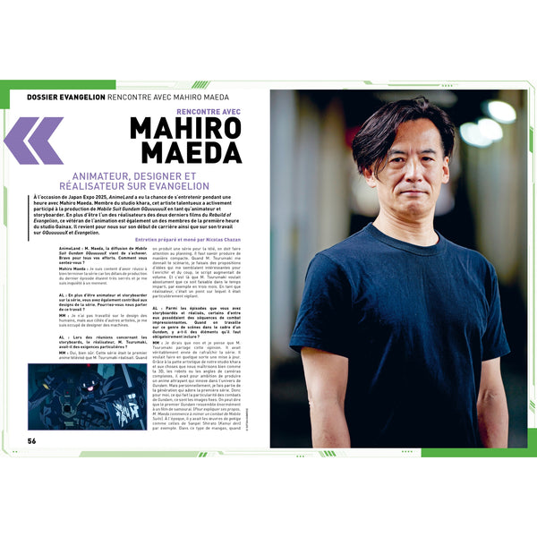 AnimeLand #252 Neon Genesis Evangelion