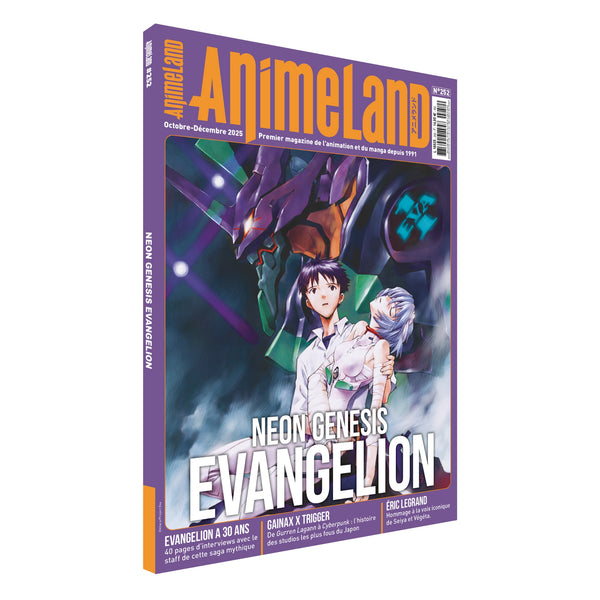 AnimeLand #252 Neon Genesis Evangelion