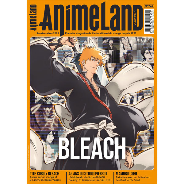 AnimeLand #249 Bleach